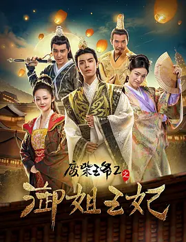 亚洲伊人久久大香线蕉结合