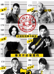 特一级黄