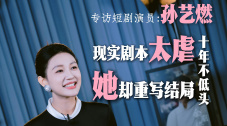 特一级黄